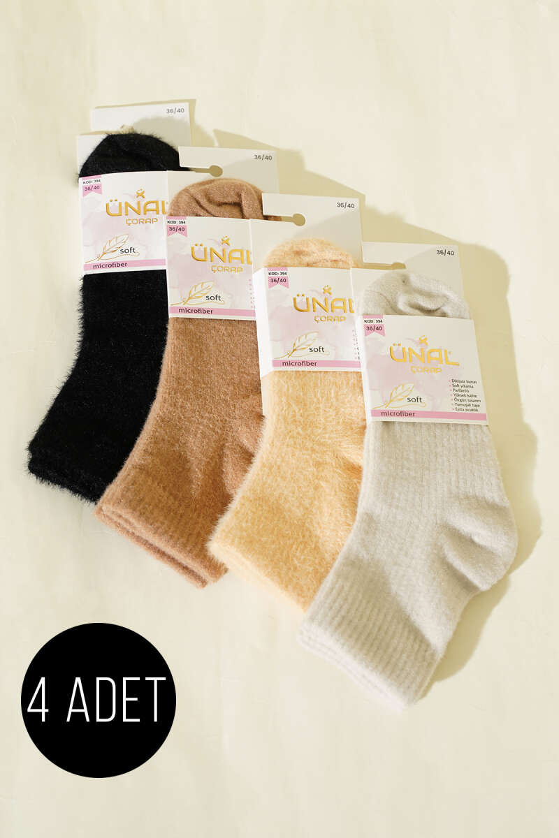4'lü Paket Kadın Peluş Çorap Seti Asorti 1