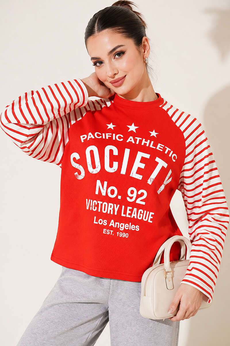 https://cdn.pazarium.com.tr/baskili-cizgi-detayli-sweatshirt-kirmizi-842325-20-B.jpg