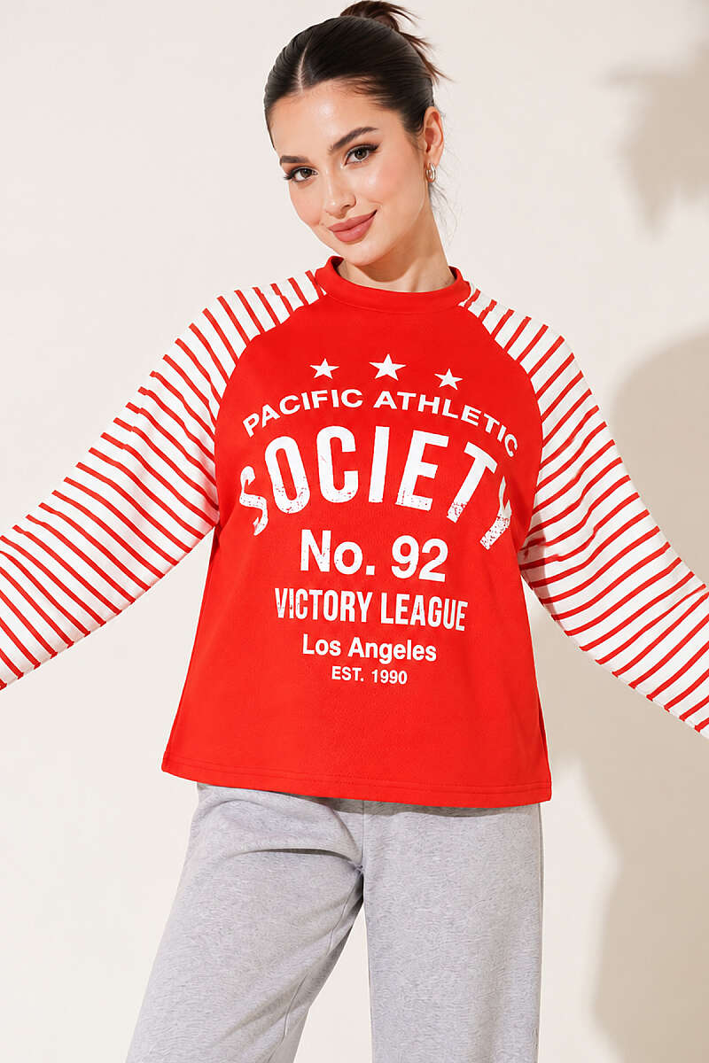 https://cdn.pazarium.com.tr/baskili-cizgi-detayli-sweatshirt-kirmizi-842327-20-B.jpg