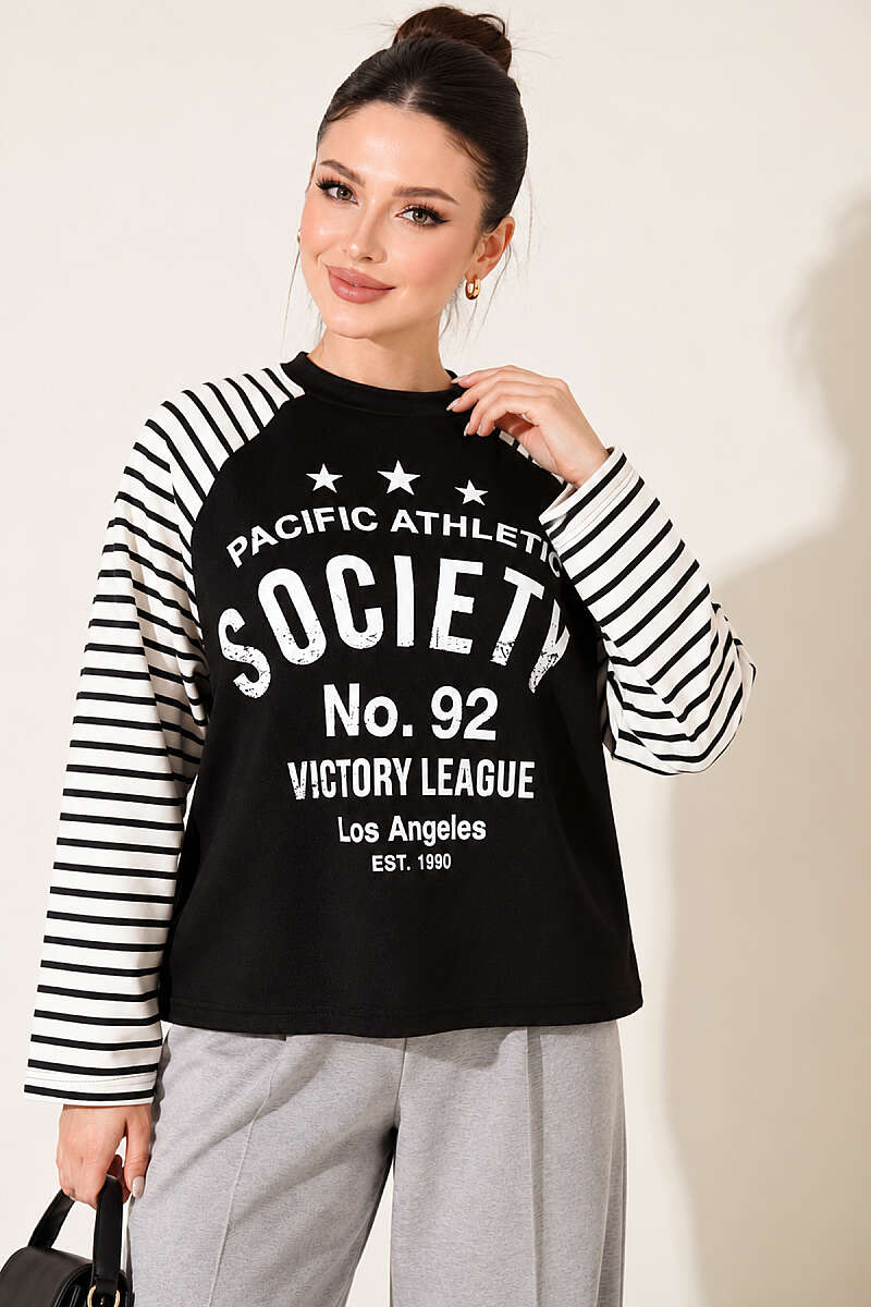 https://cdn.pazarium.com.tr/baskili-cizgi-detayli-sweatshirt-siyah-842321-20-B.jpg