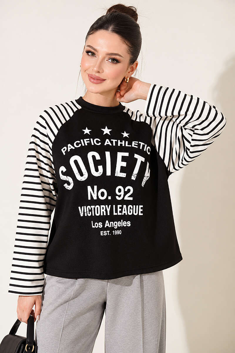 https://cdn.pazarium.com.tr/baskili-cizgi-detayli-sweatshirt-siyah-842323-20-B.jpg