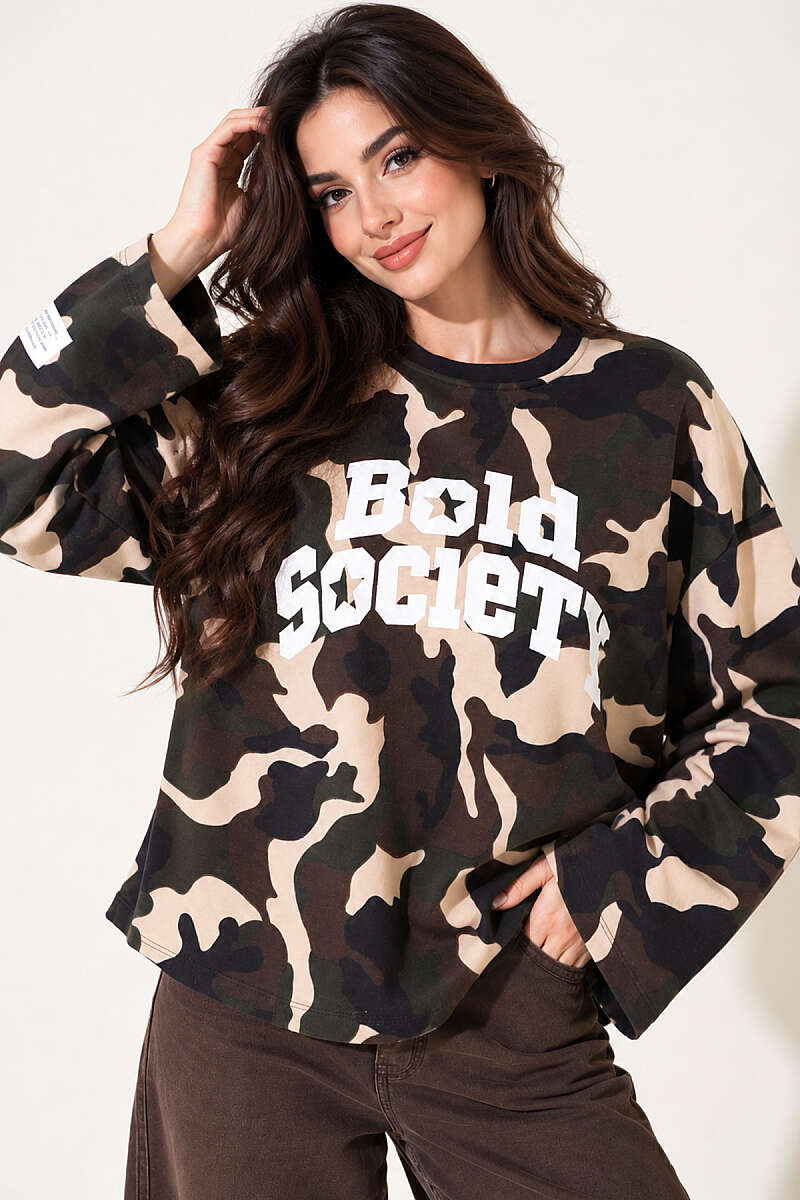 Printed Sweatshirt Camouflage