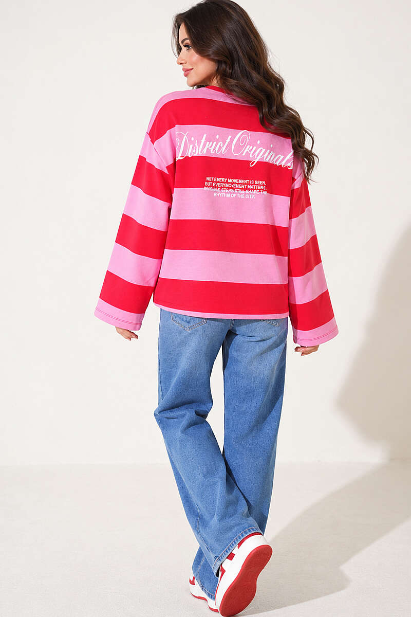 https://cdn.pazarium.com.tr/baskili-yatay-kalin-cizgili-sweatshirt-kirmizi-839248-20-B.jpg
