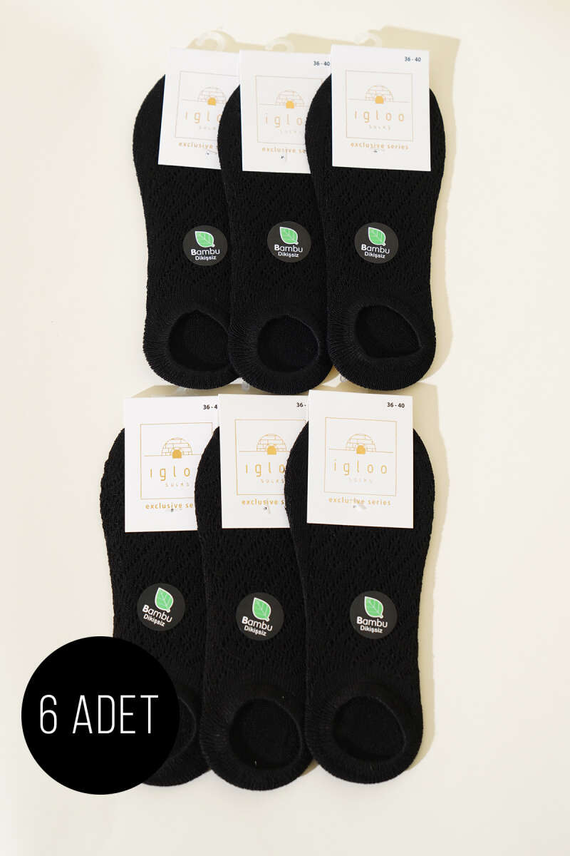 https://cdn.pazarium.com.tr/bayan-6li-bambu-file-sneakers-corap-siyah-605743-14-B.jpg