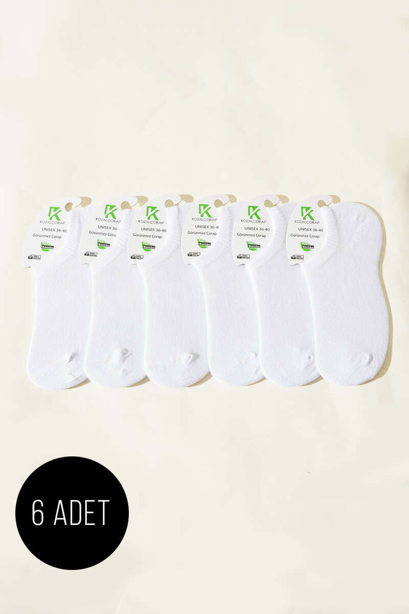 https://cdn.pazarium.com.tr/bayan-6li-bambu-sneakers-corap-beyaz-605721-14-B.jpg