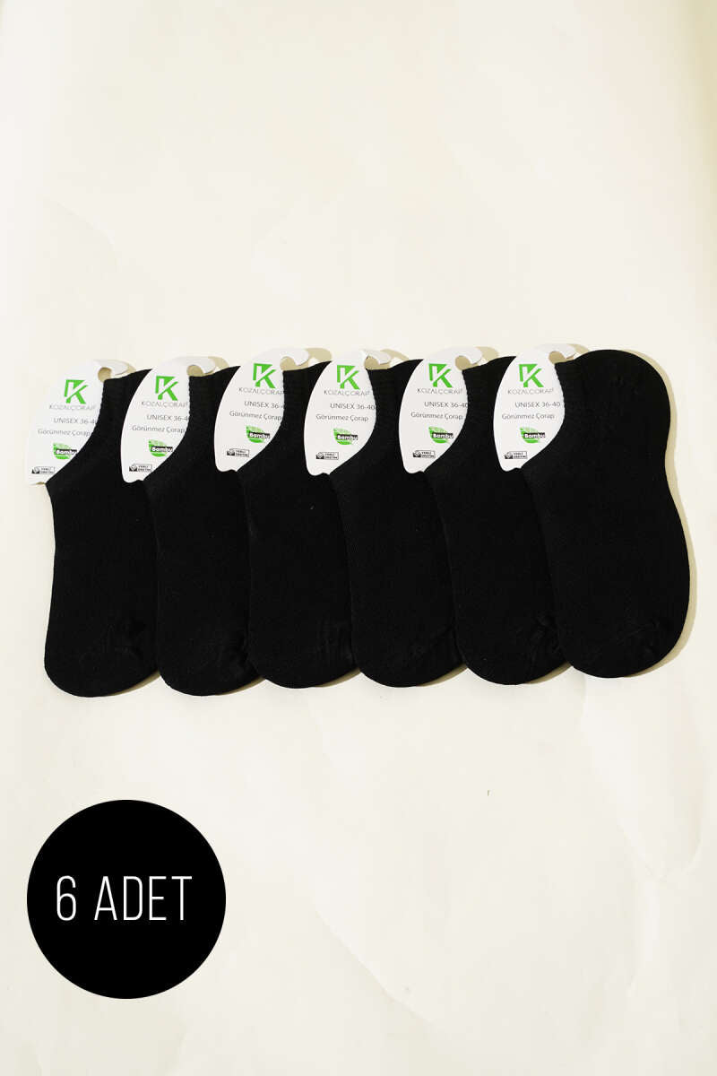 https://cdn.pazarium.com.tr/bayan-6li-bambu-sneakers-corap-siyah-605719-14-B.jpg
