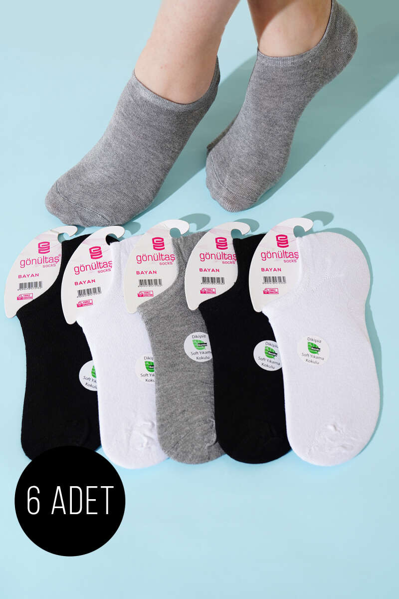 https://cdn.pazarium.com.tr/bayan-6li-sneakers-bambu-corap-asorti-1-610355-14-B.jpg