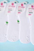 https://cdn.pazarium.com.tr/bayan-6li-sneakers-bambu-corap-beyaz-610354-14-B.jpg