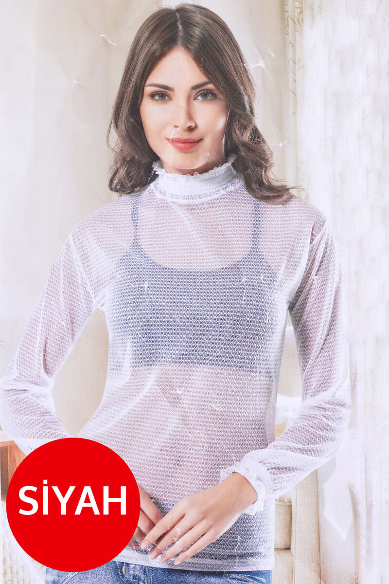 https://cdn.pazarium.com.tr/dantelli-uzun-kol-bayan-body-siyah-473167-11-B.jpg
