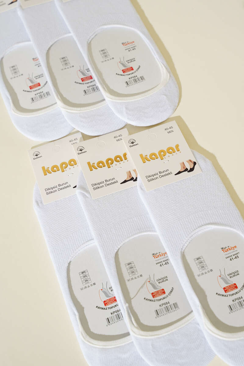 https://cdn.pazarium.com.tr/erkek-6li-dikissiz-burun-babet-corap-beyaz-641148-15-B.jpg