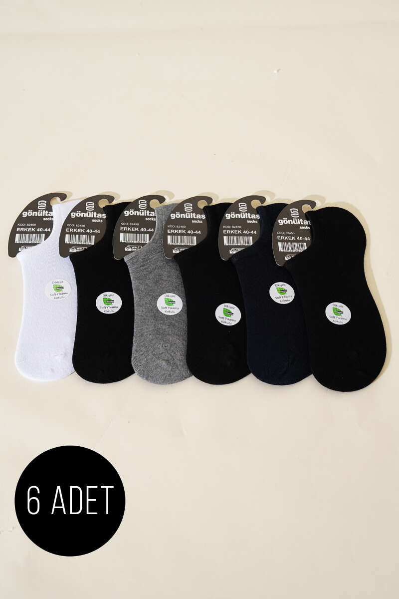 https://cdn.pazarium.com.tr/erkek-6li-sneakers-bambu-corap-asorti-1-610361-14-B.jpg