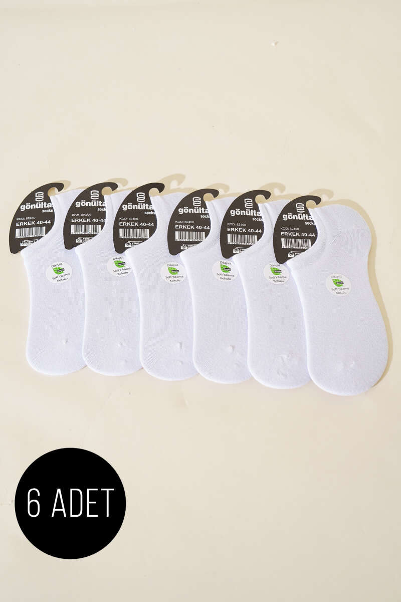 https://cdn.pazarium.com.tr/erkek-6li-sneakers-bambu-corap-beyaz-610359-14-B.jpg