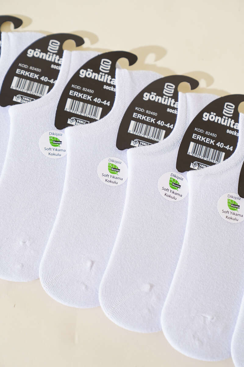 https://cdn.pazarium.com.tr/erkek-6li-sneakers-bambu-corap-beyaz-610360-14-B.jpg