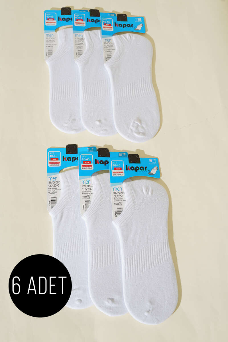 https://cdn.pazarium.com.tr/erkek-6li-sneakers-serisi-corap-beyaz-640242-15-B.jpg