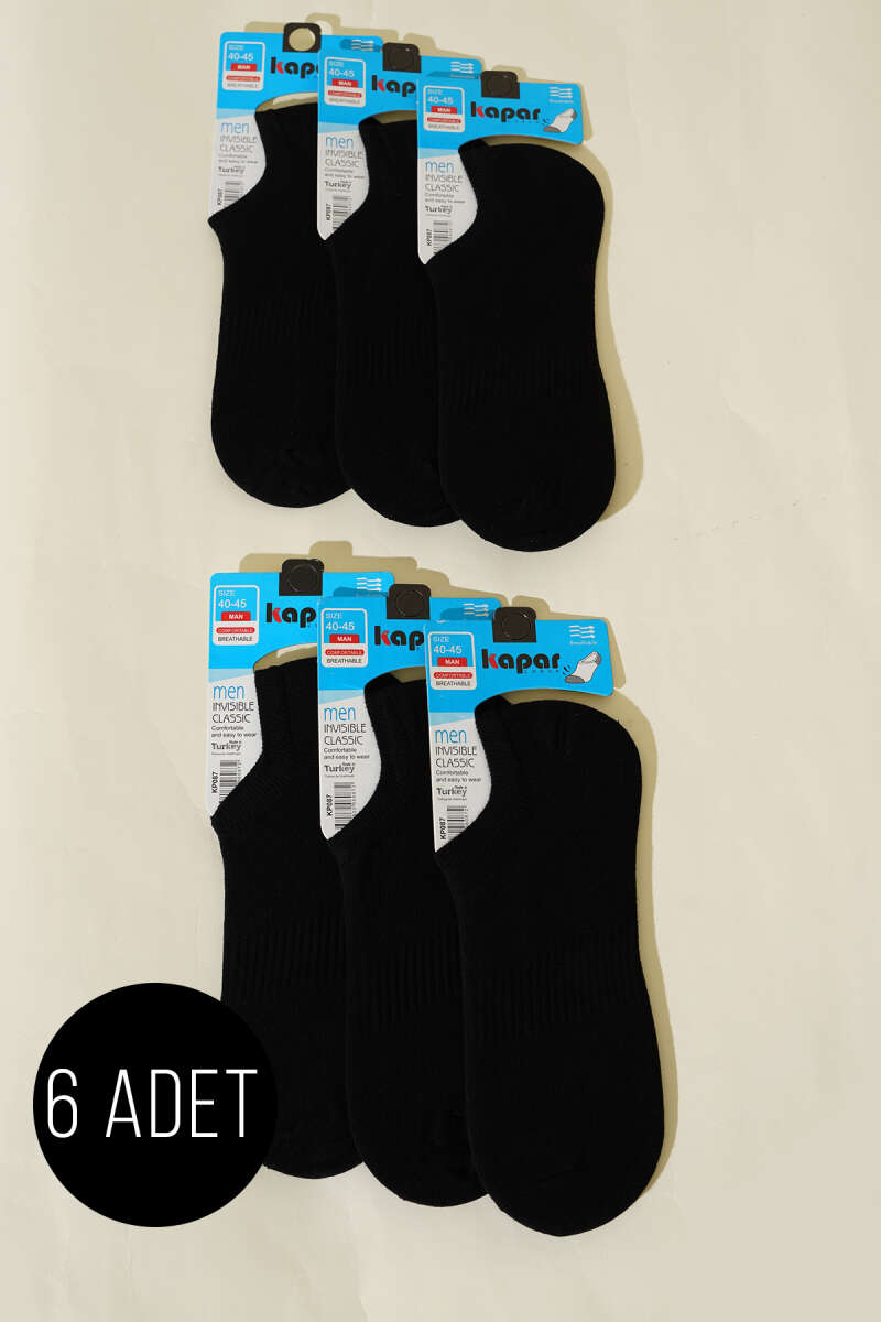 https://cdn.pazarium.com.tr/erkek-6li-sneakers-serisi-corap-siyah-640246-15-B.jpg
