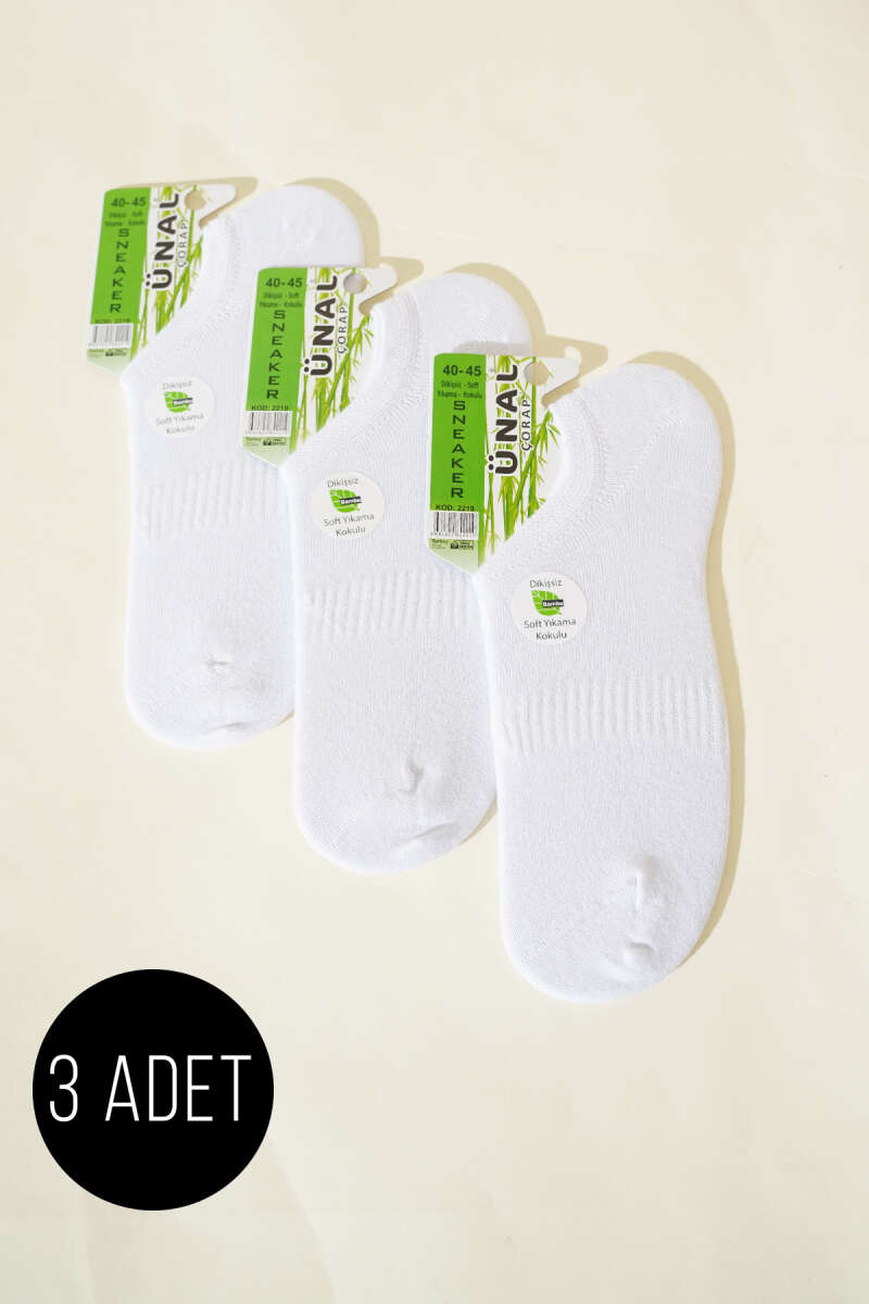 https://cdn.pazarium.com.tr/erkek-bambu-3lu-sneakers-corap-beyaz-652196-15-B.jpg