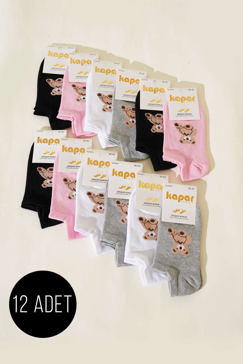 https://cdn.pazarium.com.tr/kadin-12li-karisik-desenli-sneakers-corap-asorti-2-668357-16-B.jpg