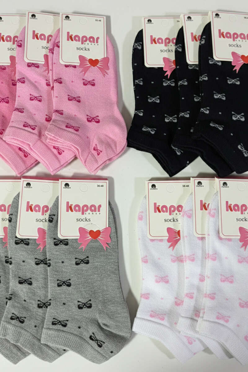 Kadın 12'li Karışık Desenli Sneakers Çorap