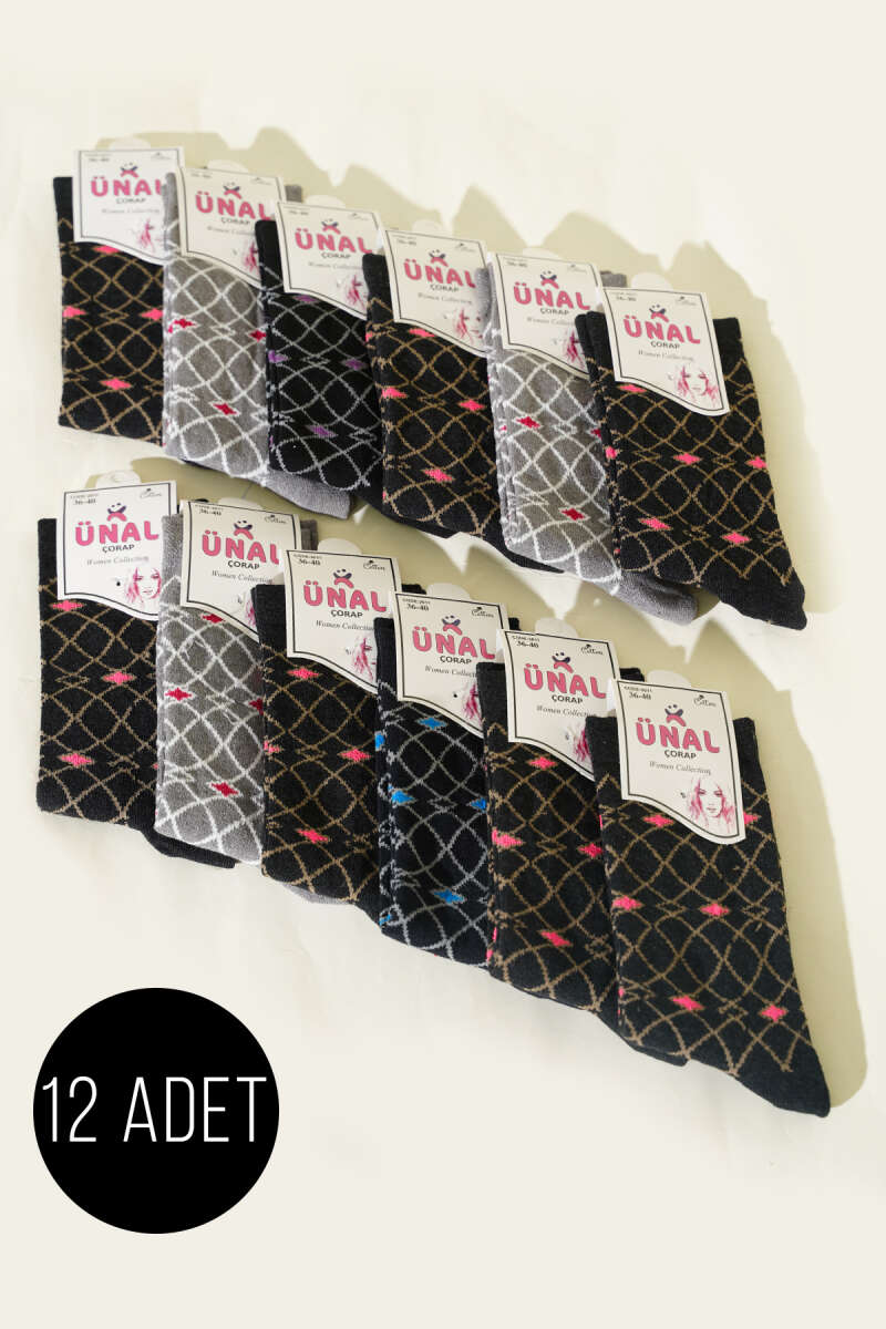 Kadın 12'li Leopar Desen Soket Çorap Asorti 4