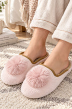 https://cdn.pazarium.com.tr/ponponlu-ev-terligi-pembe-828415-20-B.jpg