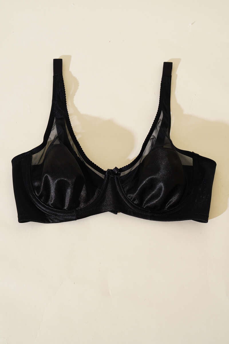 https://cdn.pazarium.com.tr/tul-detayli-desteksiz-toparlayici-sutyen-siyah-609888-14-B.jpg