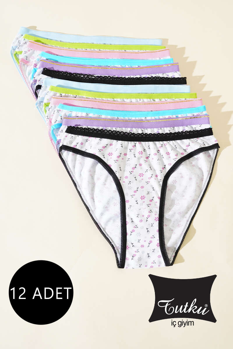 https://cdn.pazarium.com.tr/tutku-bayan-12li-holly-bikini-kombin-562819-13-B.jpg